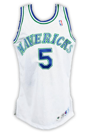 Dallas Mavericks: An analysis of the Mavericks jerseys